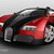 Making of Bugatti Veyron