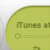 iTunes Interface