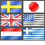Small sized flag icons