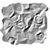 Crumpled paper effect
